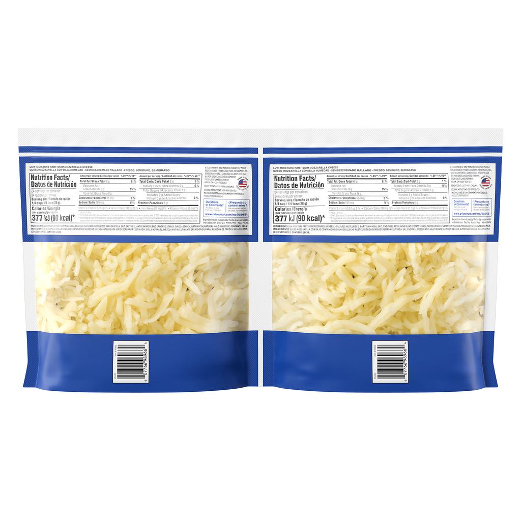 Member's Selection Queso Mozzarella Rallado 2 Unidades / 680 g / 1.5 lb 3