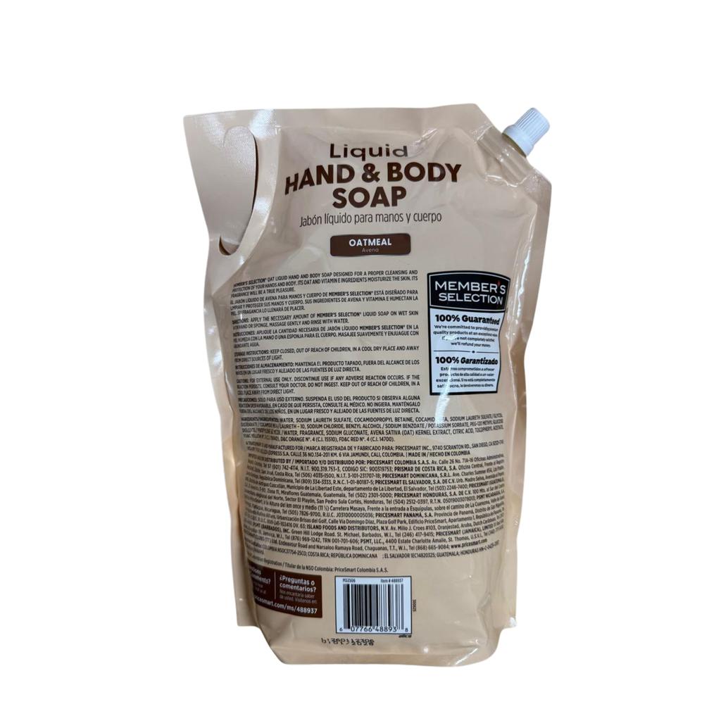 Member's Selection Jabón Líquido para Manos y Cuerpo Avena 2 L / 67.6 oz 3