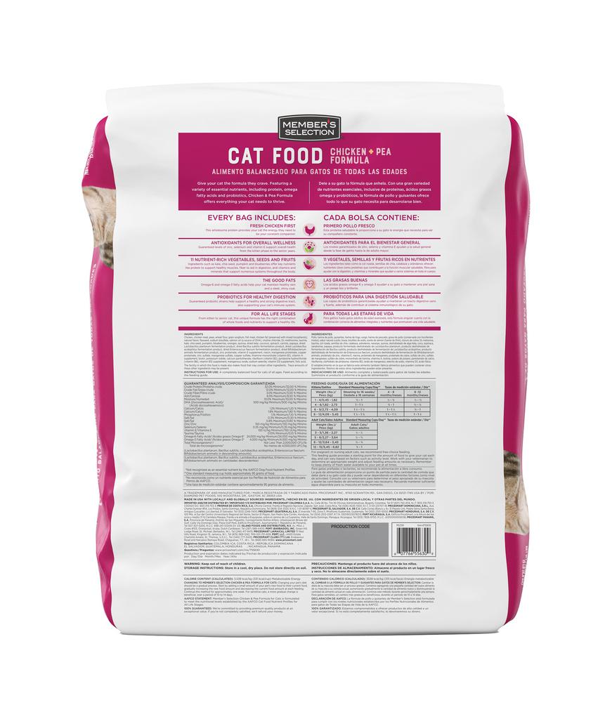 Member's Selection Alimento Balanceado con Pollo y Guisantes para Gatos de Todas las Edades 6.8 kg / 15 lb 3