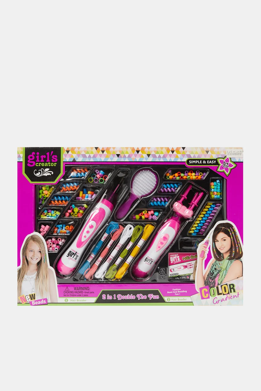 مجموعه تصفيف وتزييين شعر البنات✂️