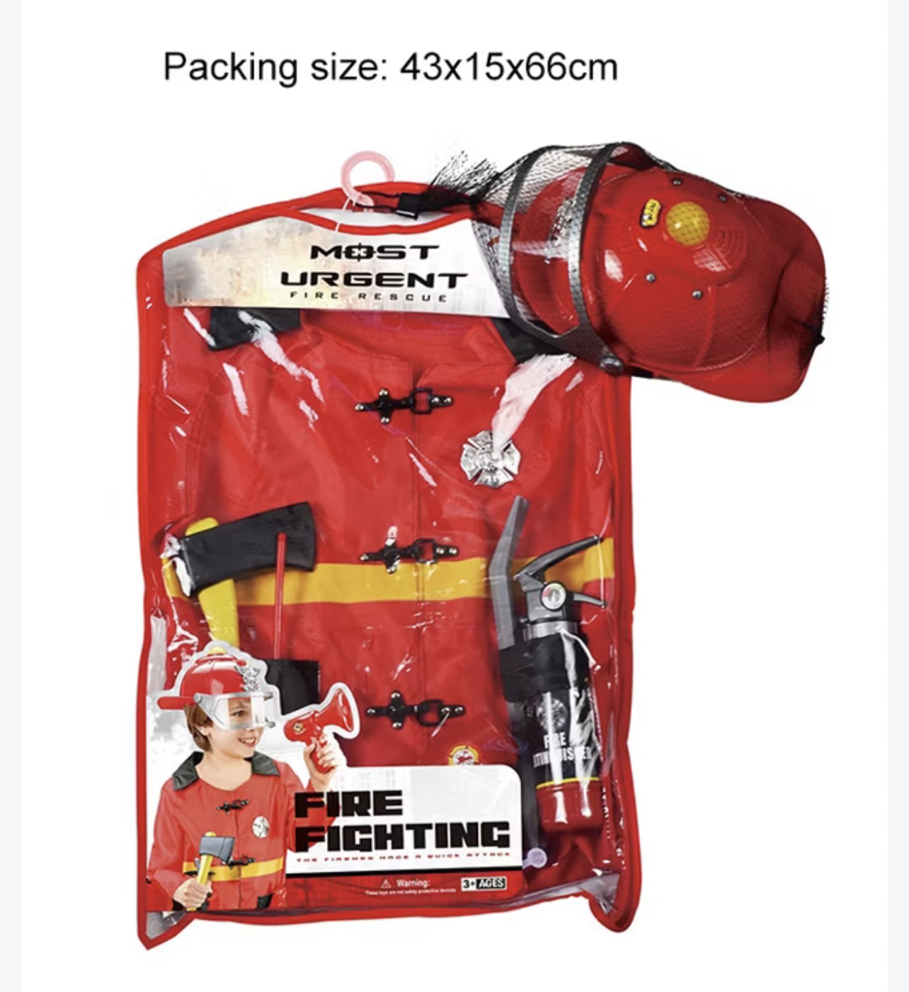 لبس المطافي👨‍🚒