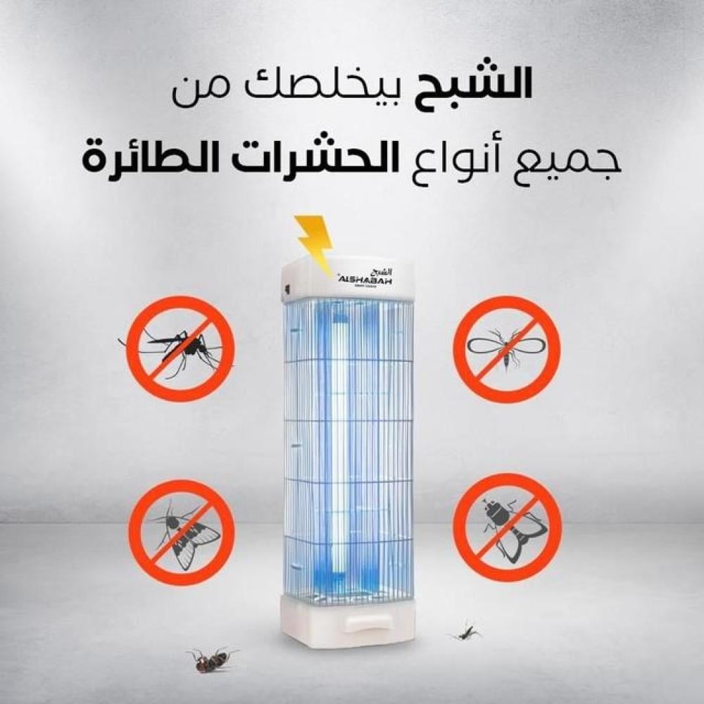 جهاز الشبح قاتل جميع انواع الحشرات  2