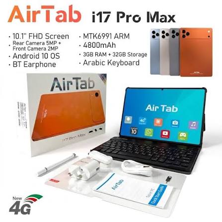 تابلات ايرتاب 17pro max - Image 1