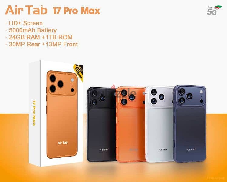 هاتف ايرتاب شبيه الايفون 17pro max