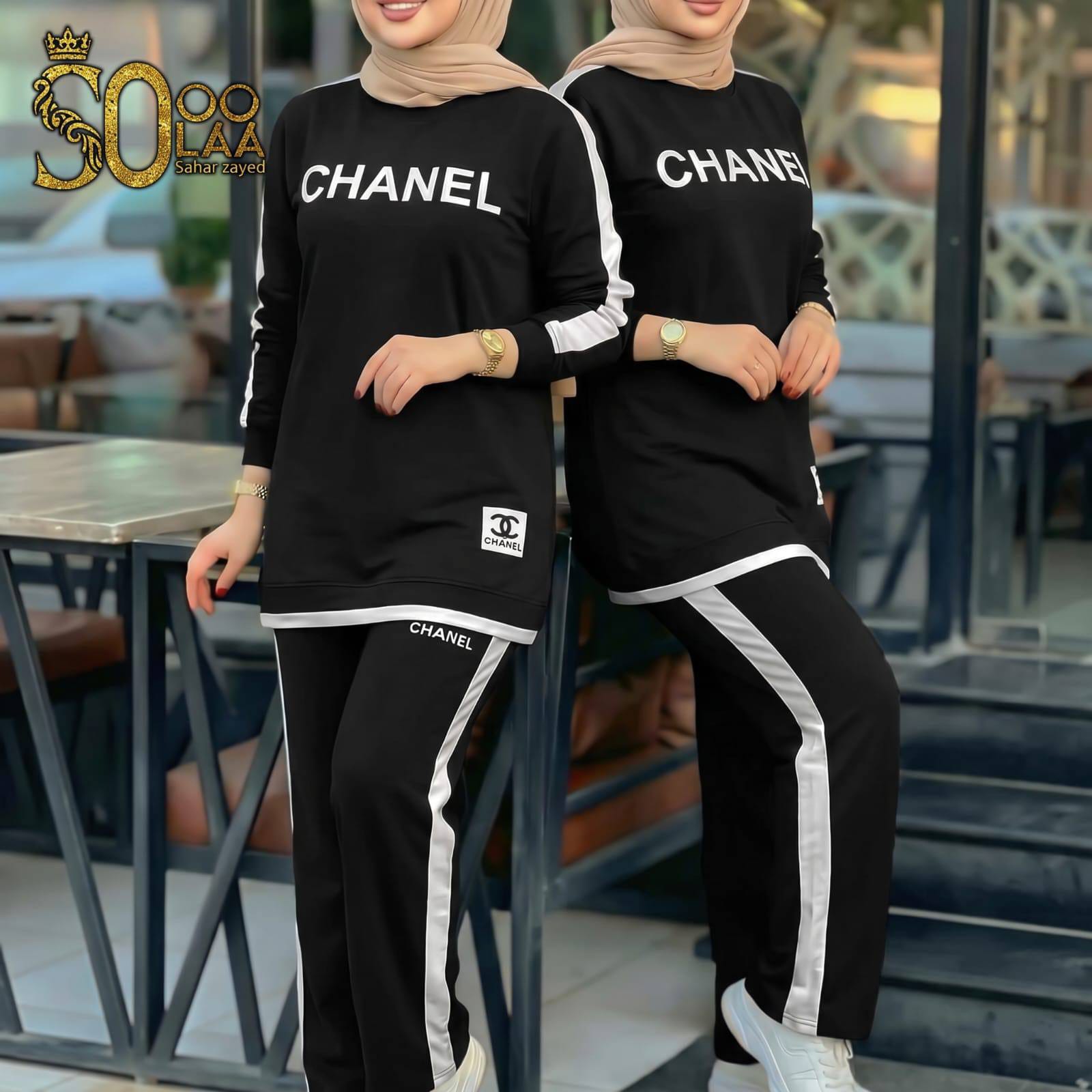 تريننج سوت