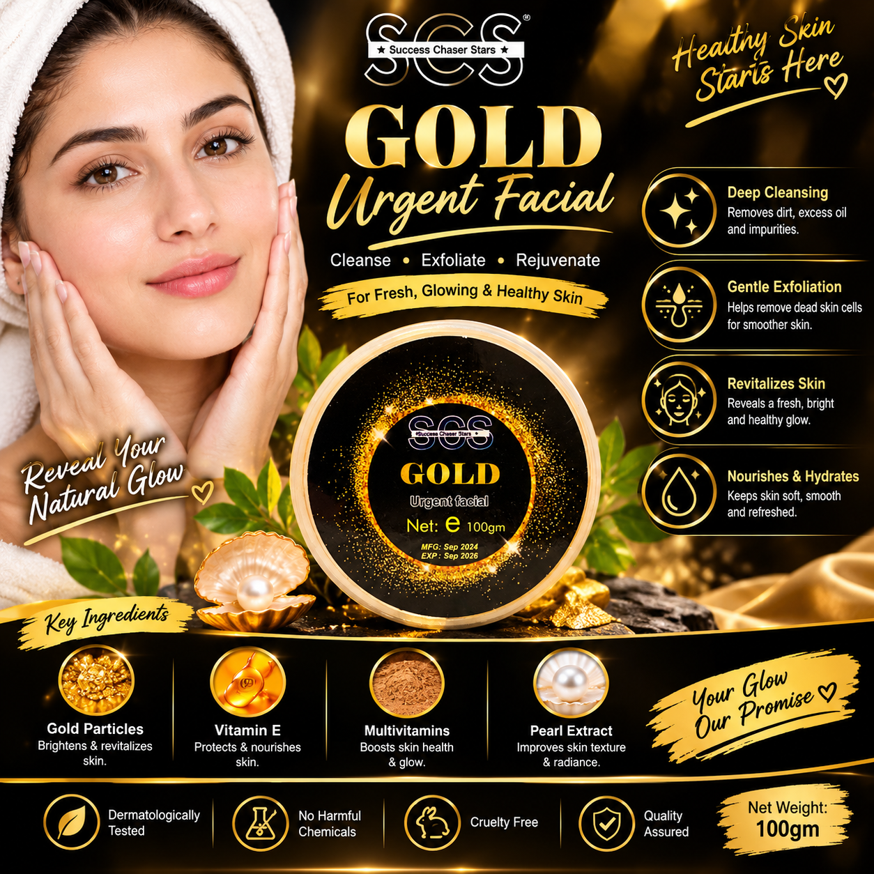 GOLD URGENT FACIAL