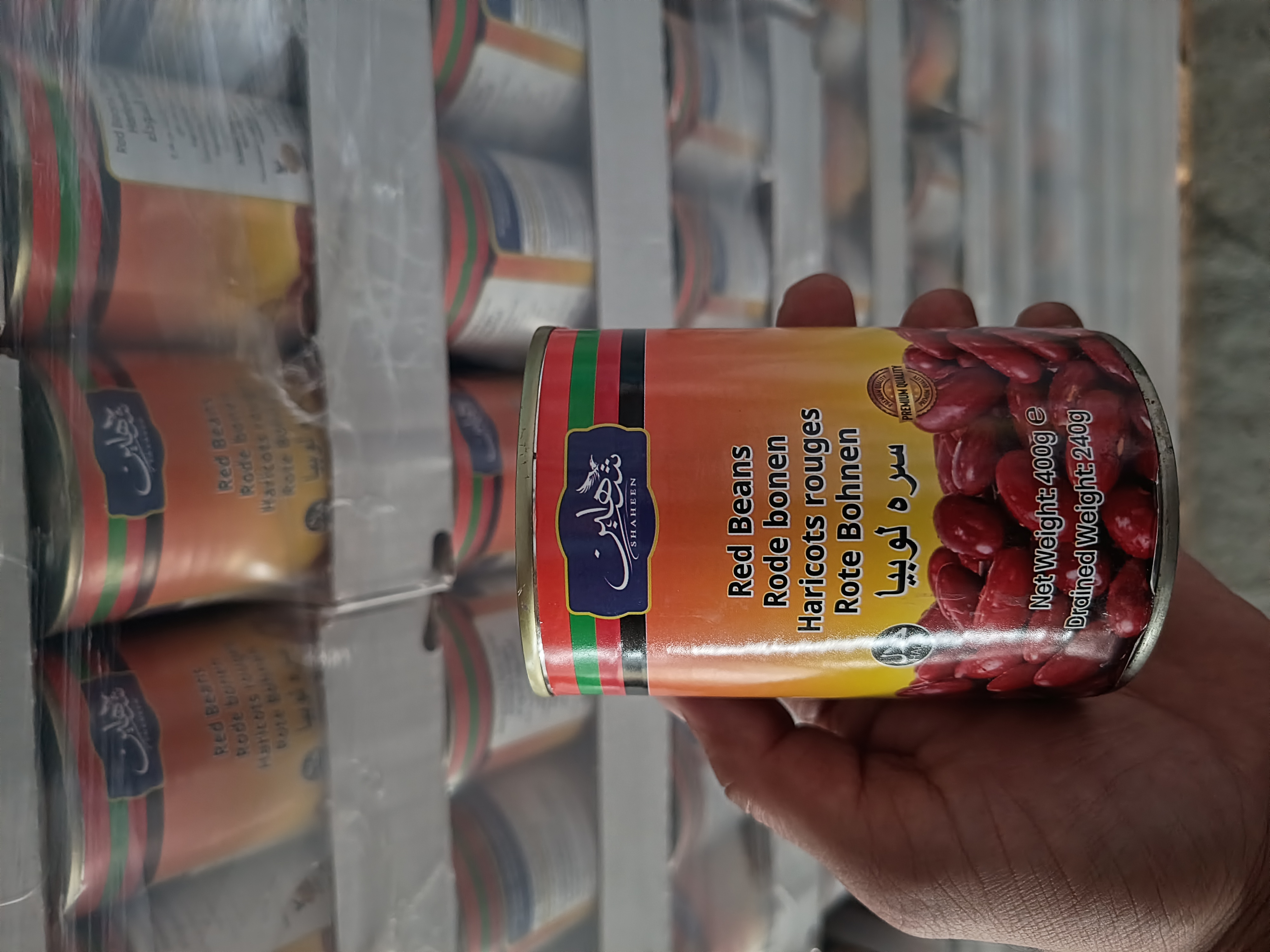 Shaheen Red beans 12x400gr
