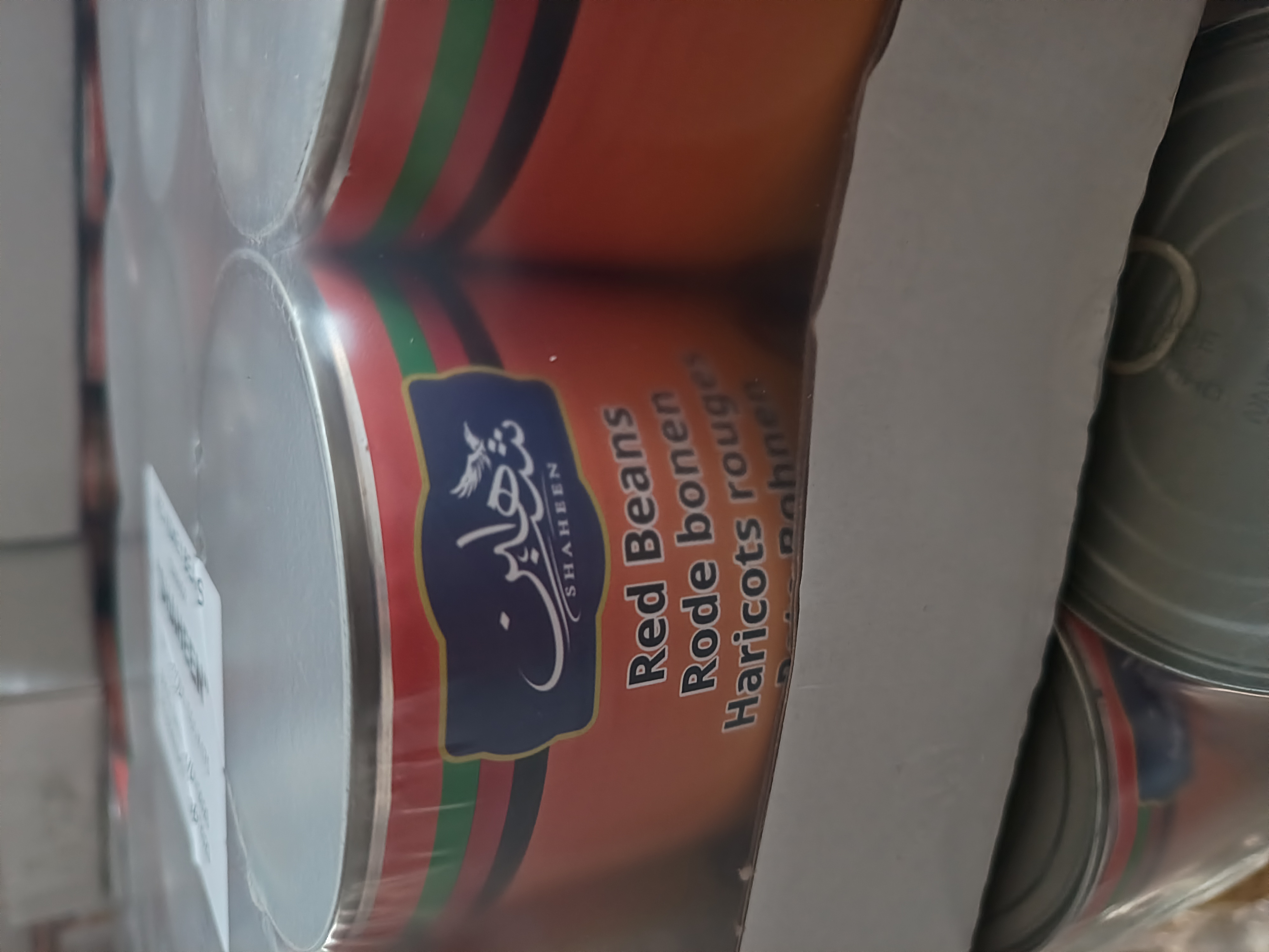 Shaheen Red beans 12x800gr