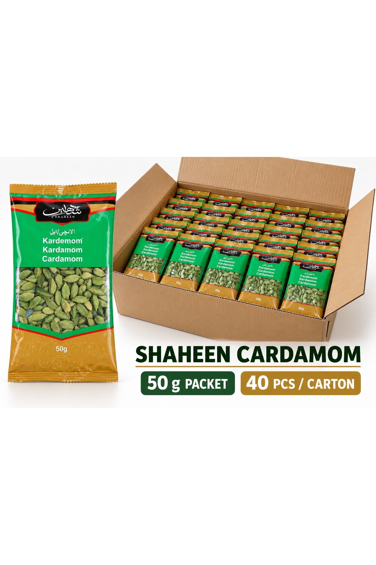 Shaheen 50gr Cardamom 50grx40
