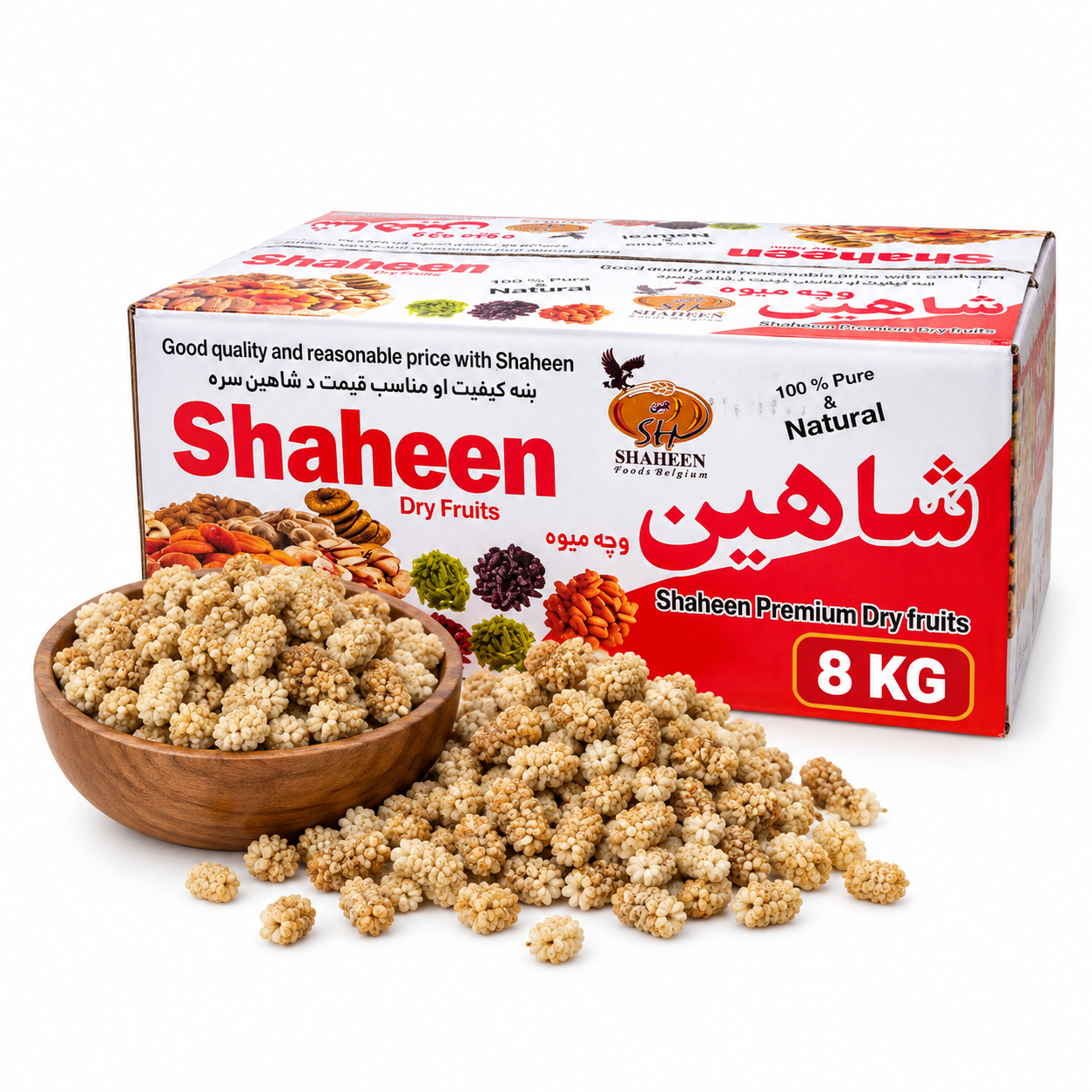 Shaheen White Mulberries 8kg