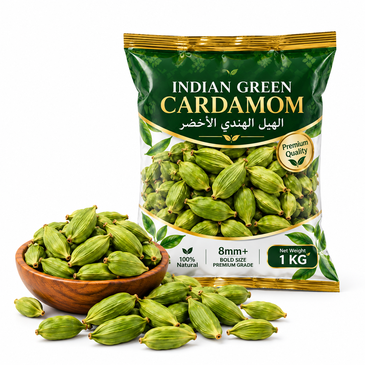 Indian 8mm+ Cardamom 1kg