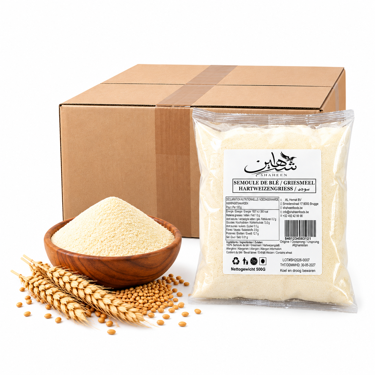 Shaheen Semolina (Fine Wheat Semolina) 500grx16