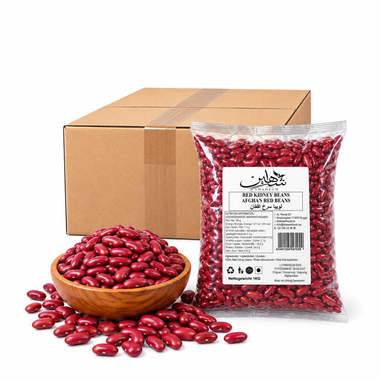 Afghan Red Beans (Lobya Watani) 1kgx12