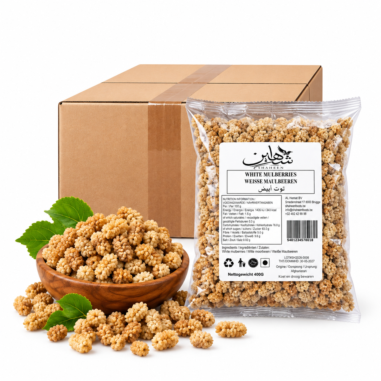 White Mulberries 400grx16