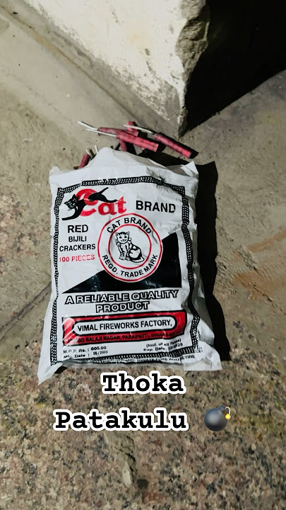 CAT Brand Red Bijili(100 pcs)