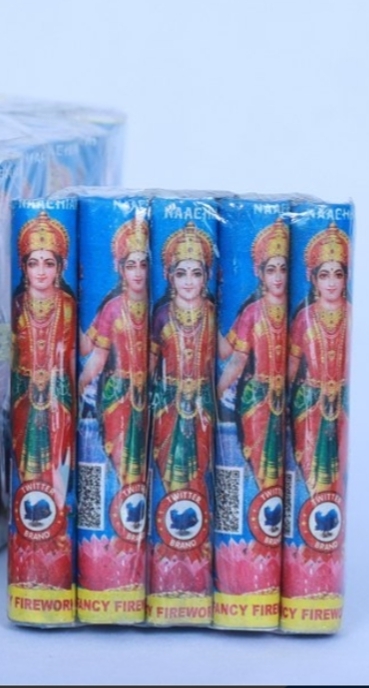 4 inch Laxmi Bomb(Medium Size)-1 packet(5 pcs)