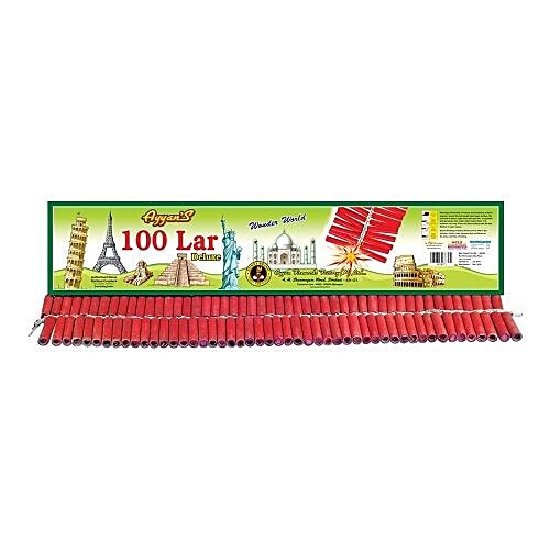100 Wala - Image 1