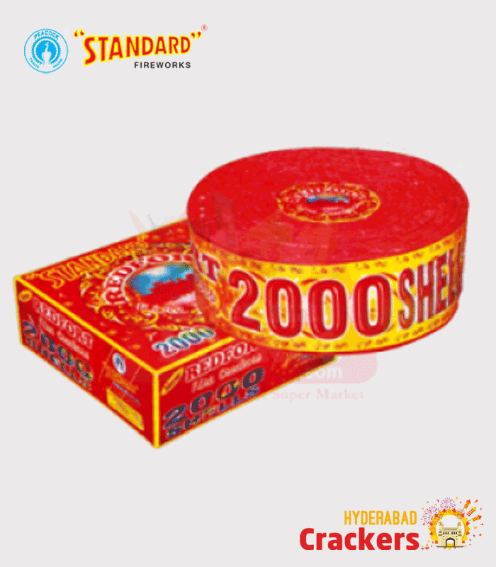 2000 Wala