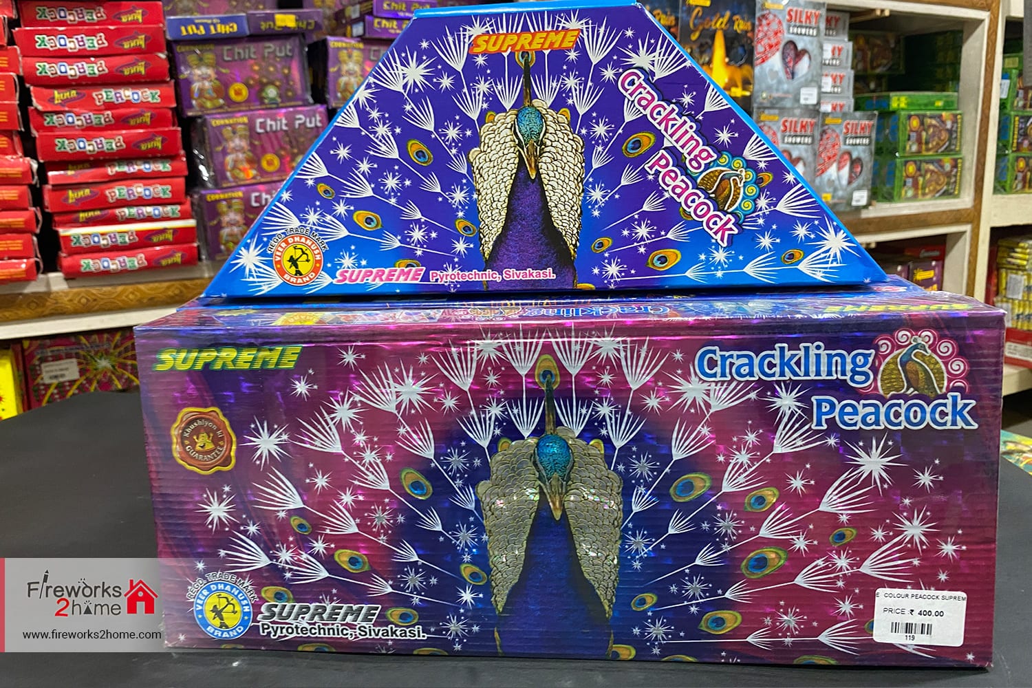 Mini Peacock 🦚 Fountain(Best For Family)Showers Fancy - 1 Piece 2