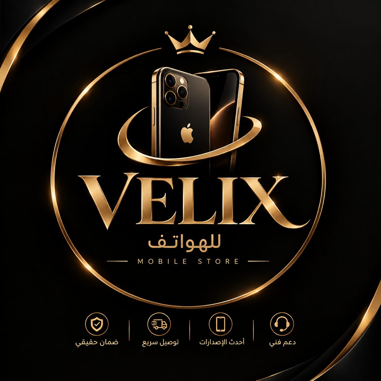 VELIX logo