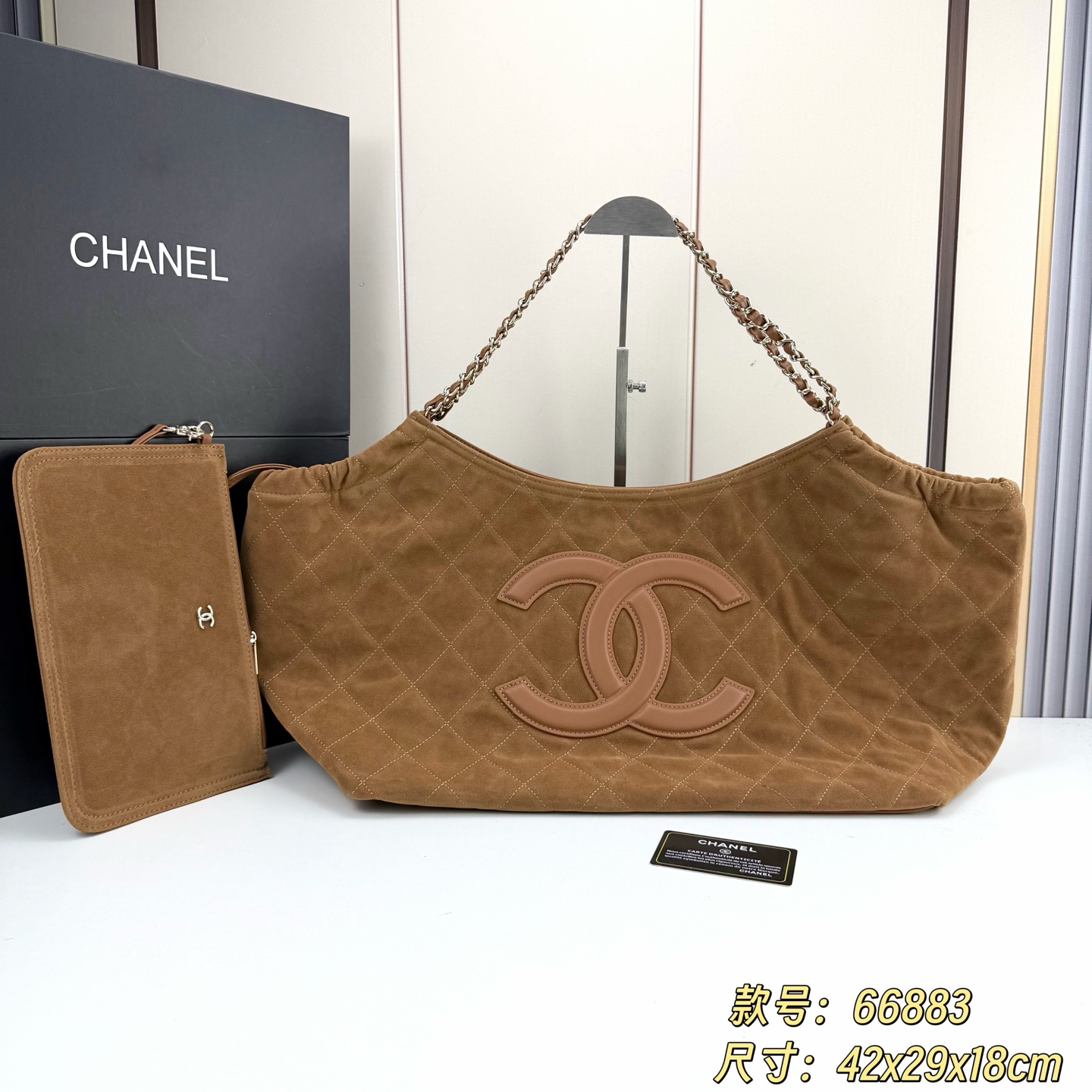 Designer bag - Image 1