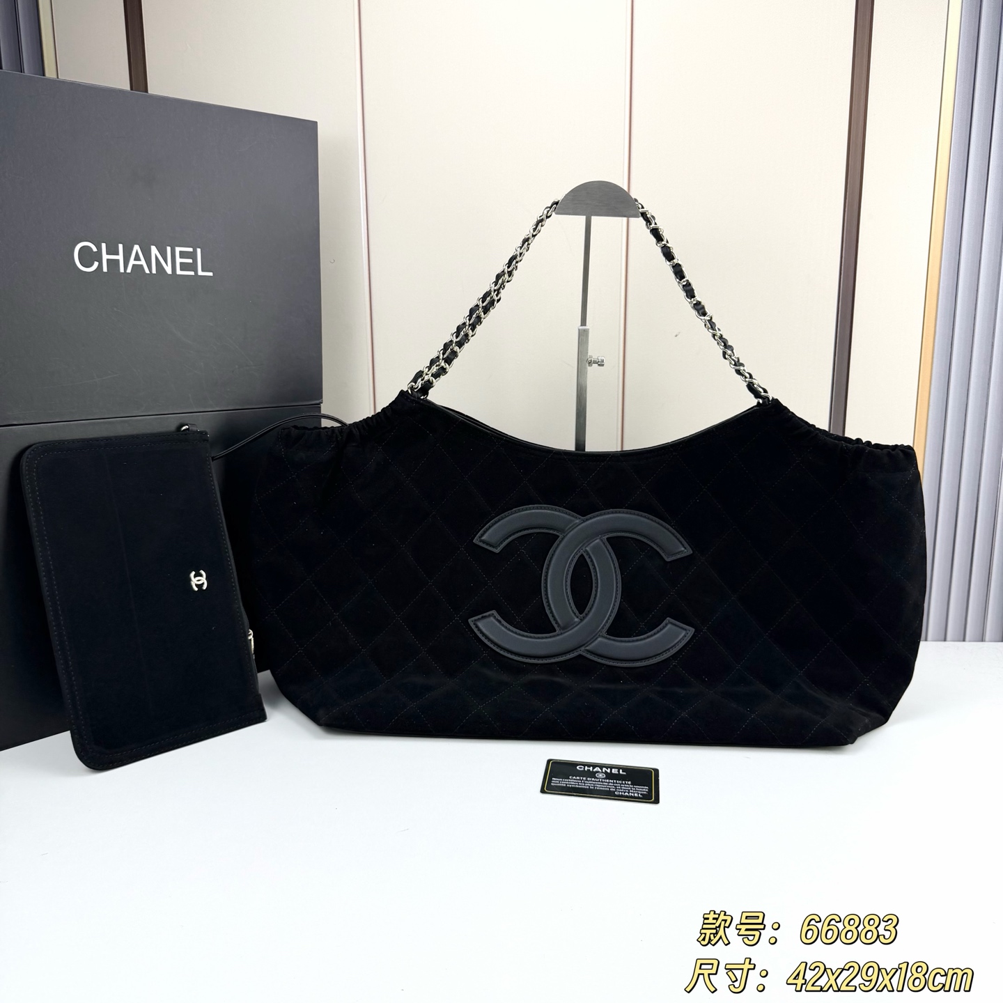 Designer bag 2