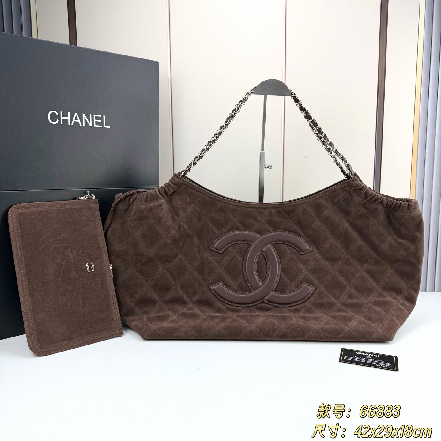 Designer bag 3