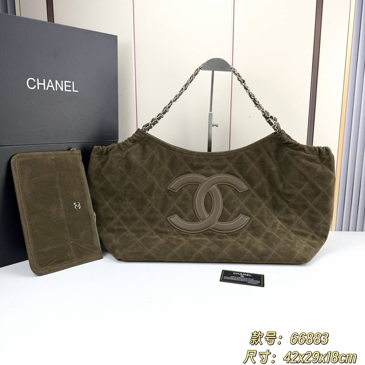 Designer bag 4