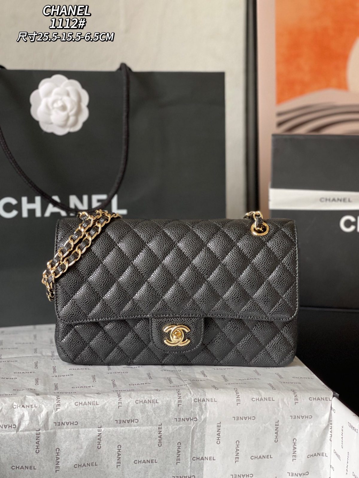 Designer Bag