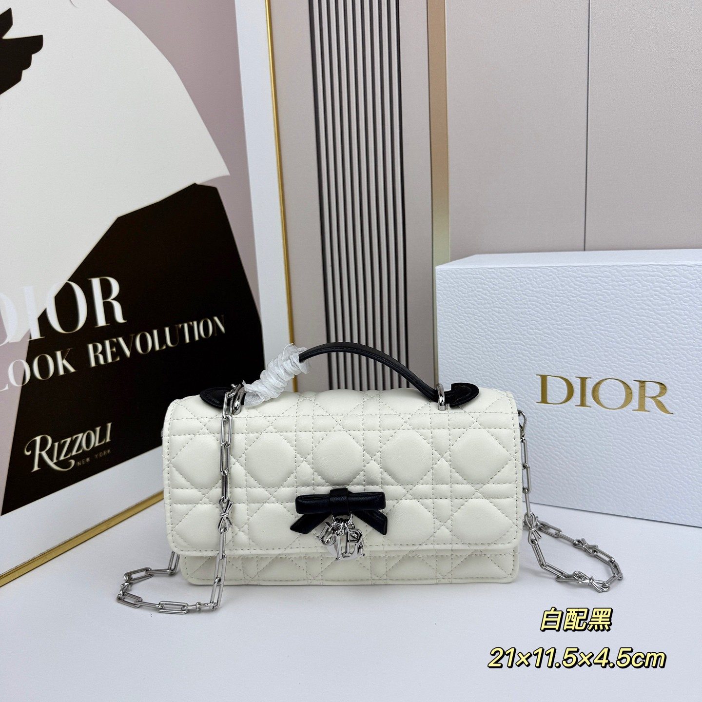 Designer Bag