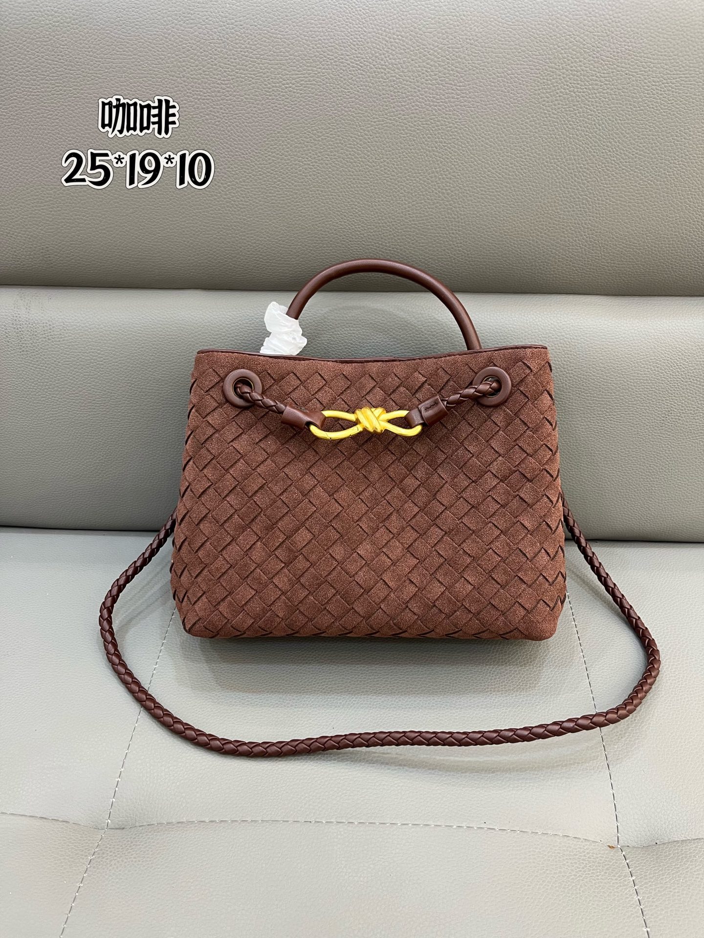 Designer bag - Image 1
