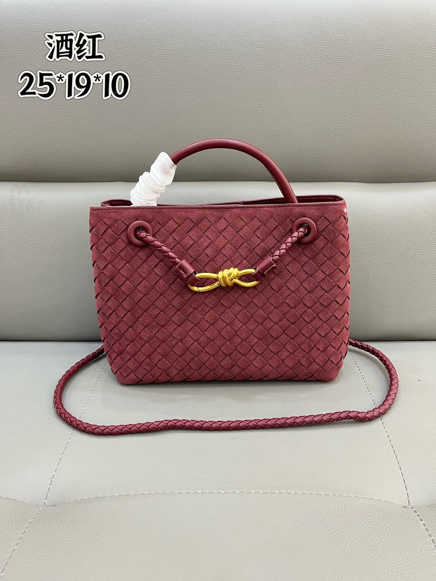 Designer bag - Image 1