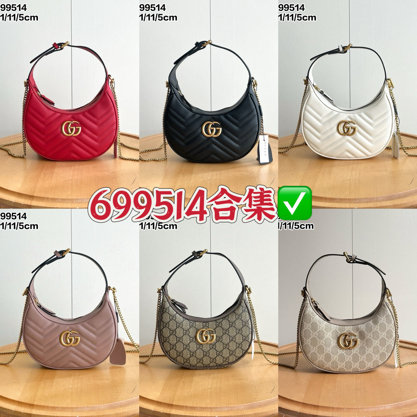 Designer bag - Image 1