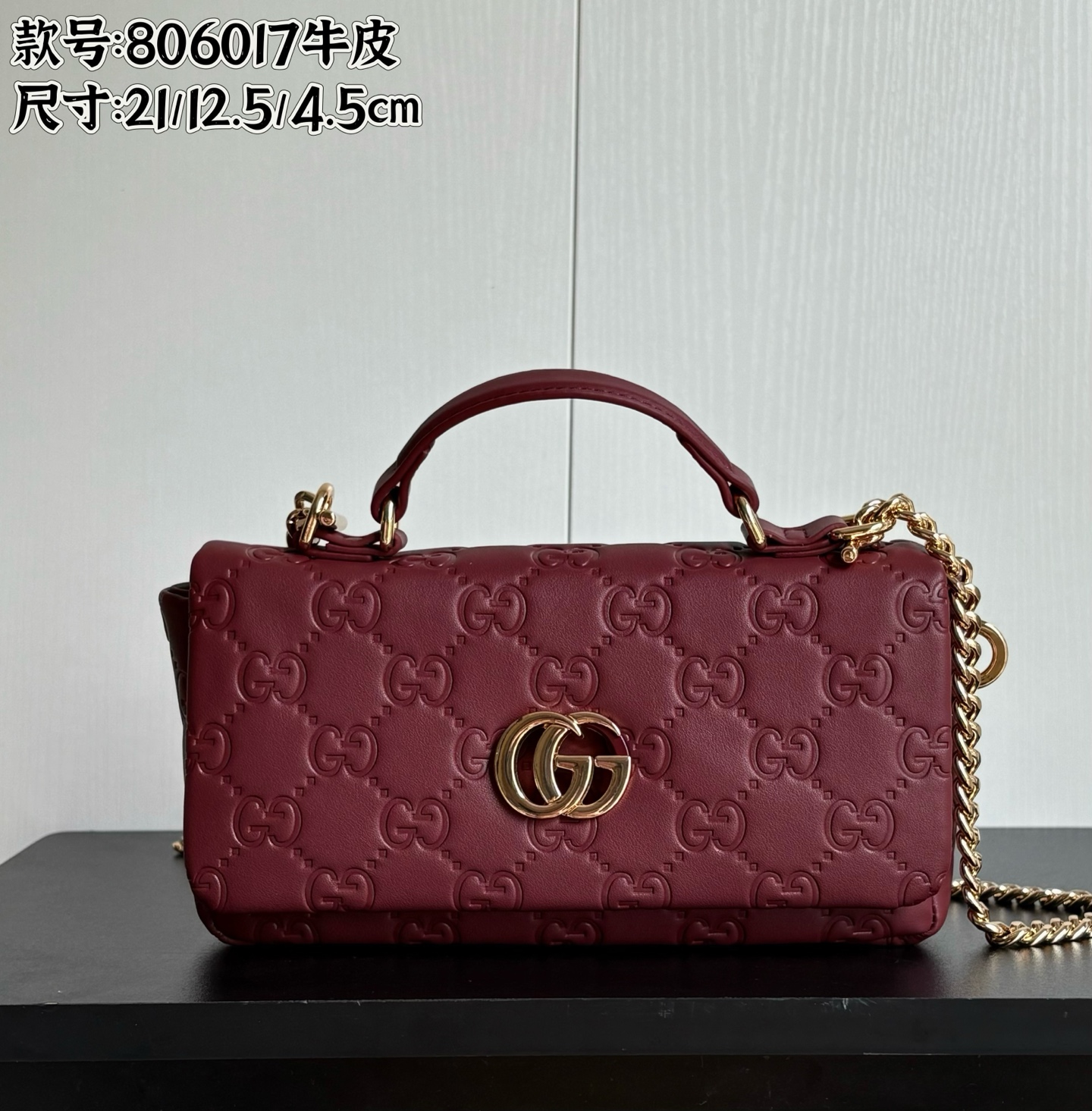9Designer bag - Image 1