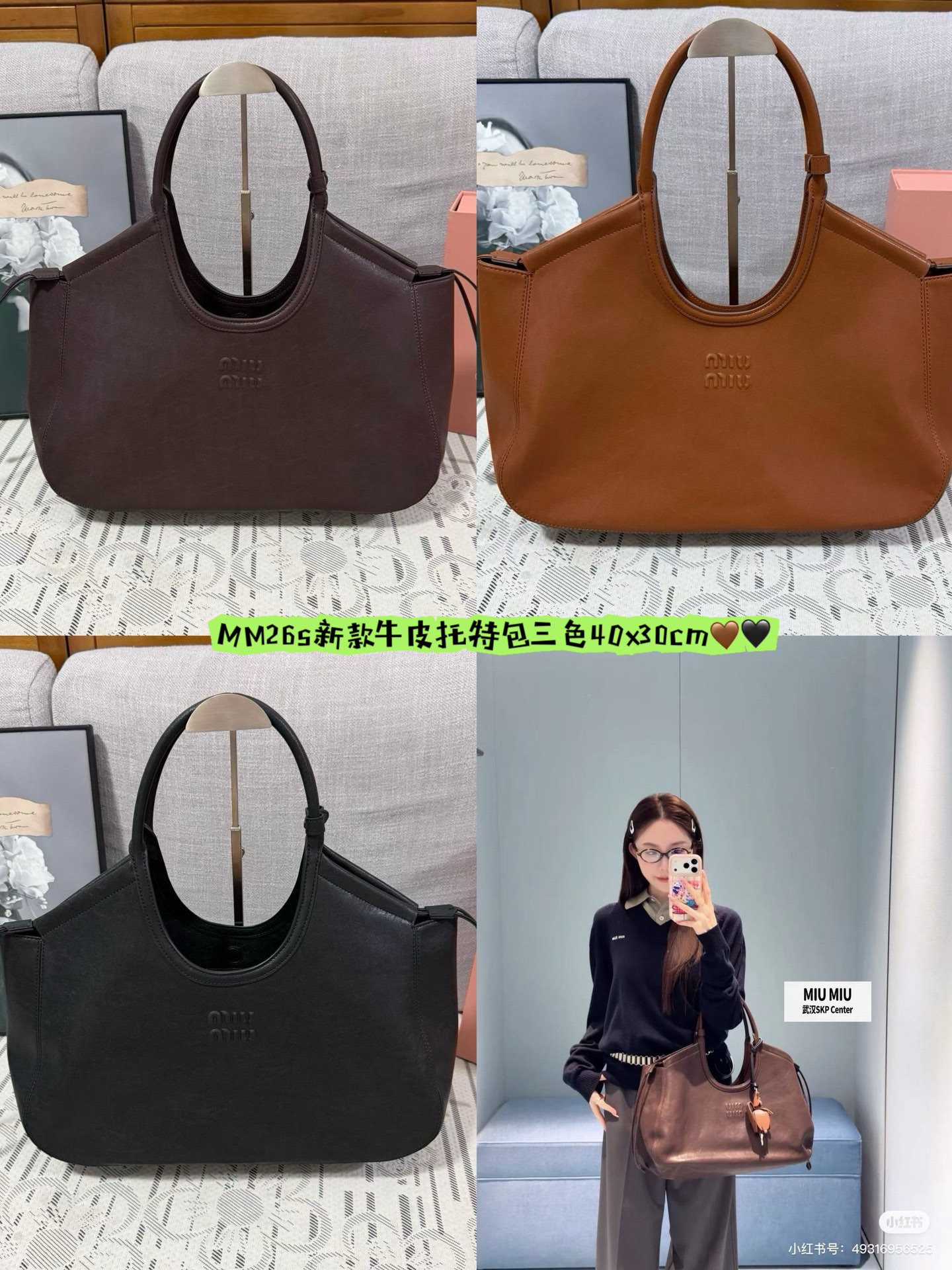 11Designer bag - Image 1