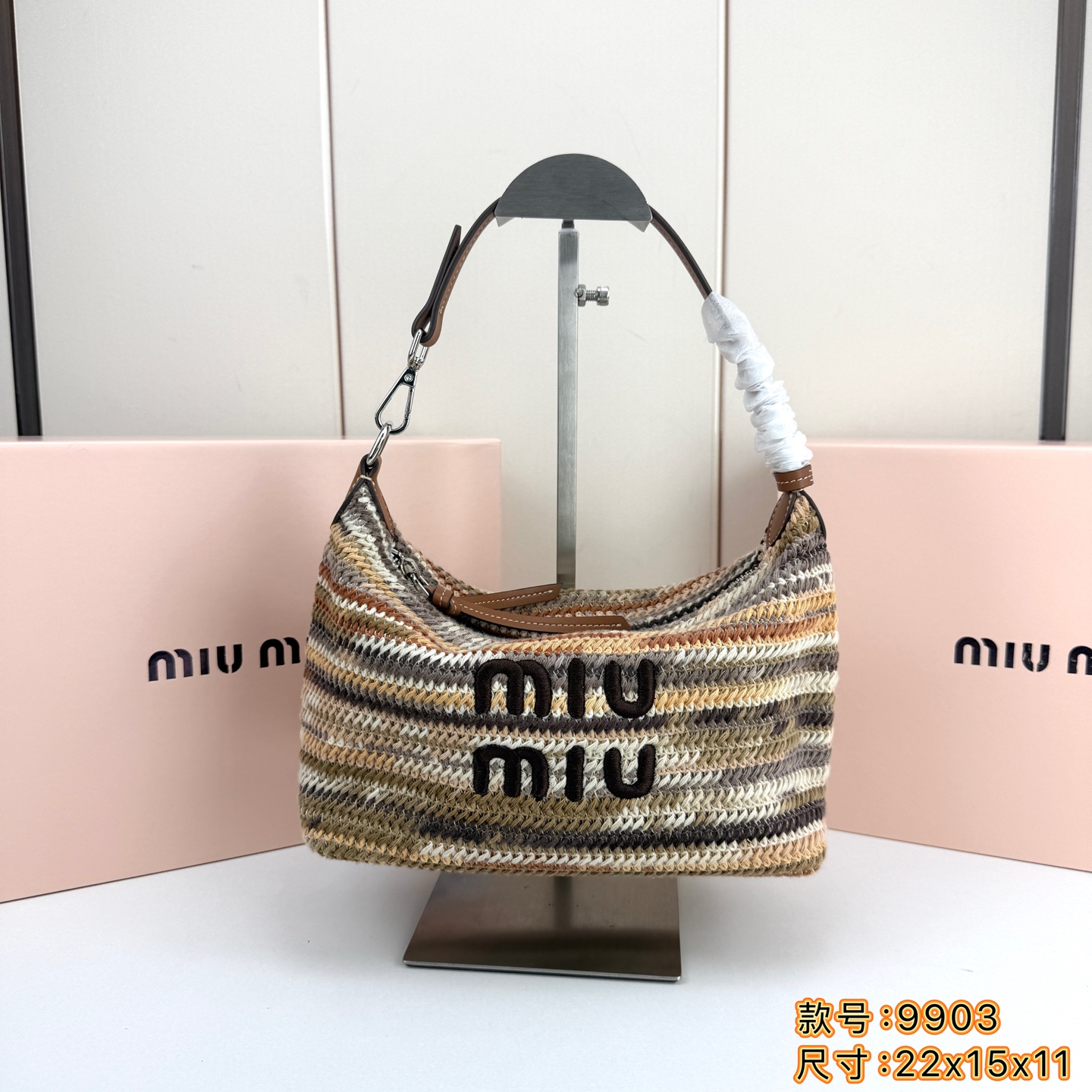 13Designer bag 2
