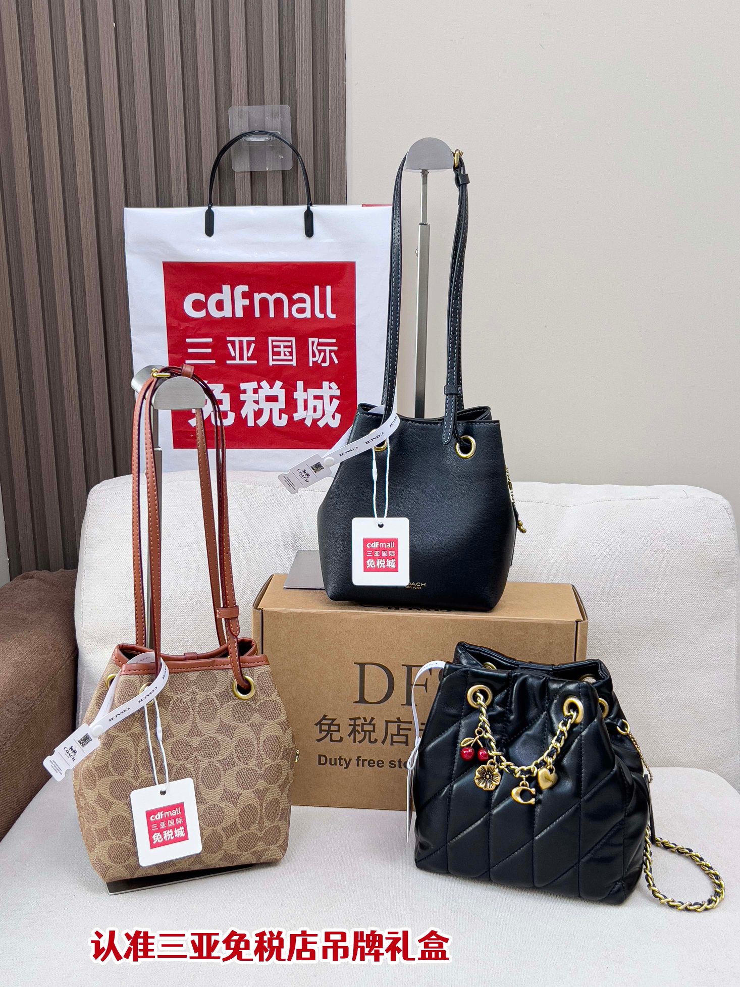 14Designer bag - Image 1