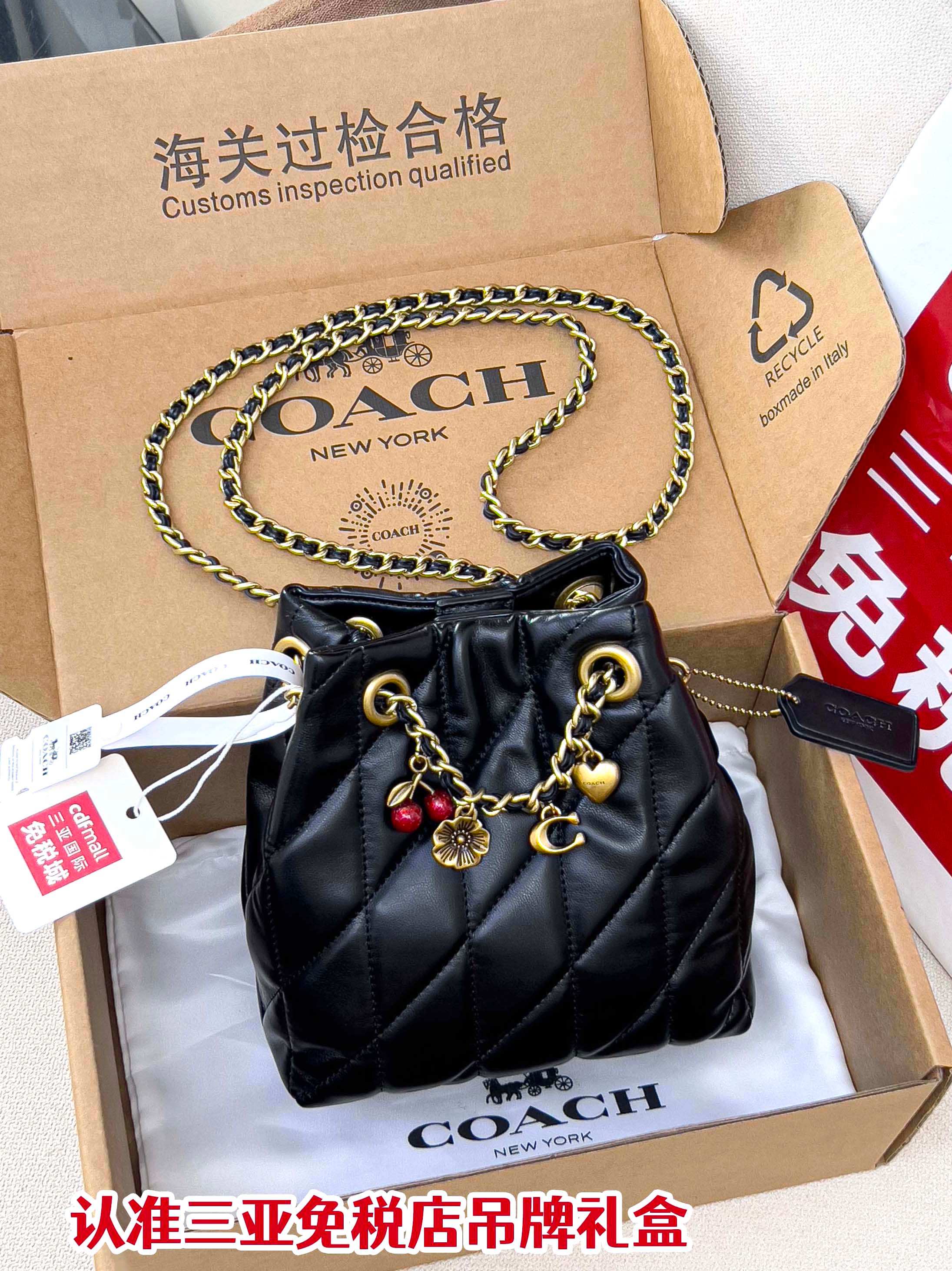 14Designer bag 2