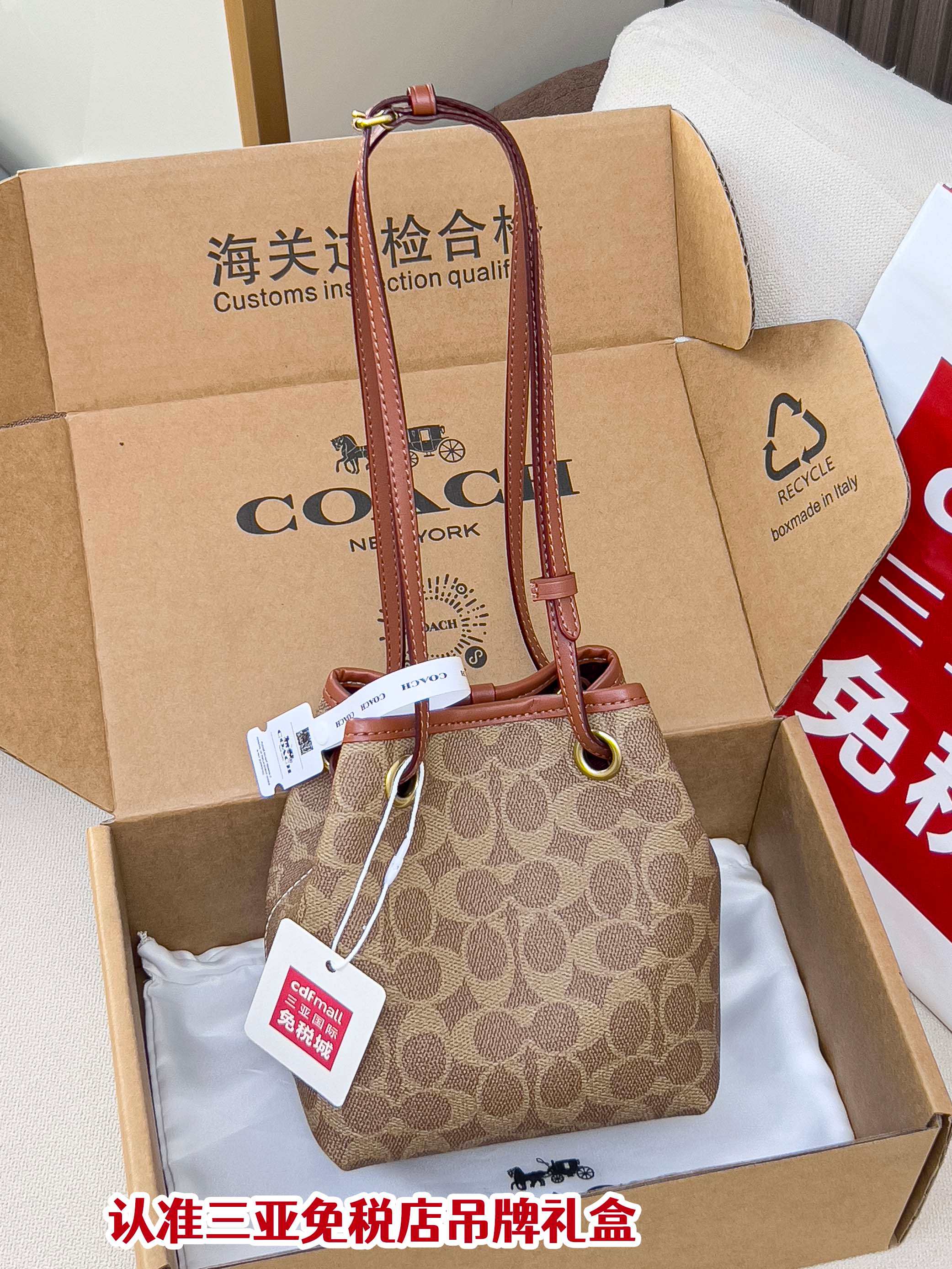 14Designer bag 3