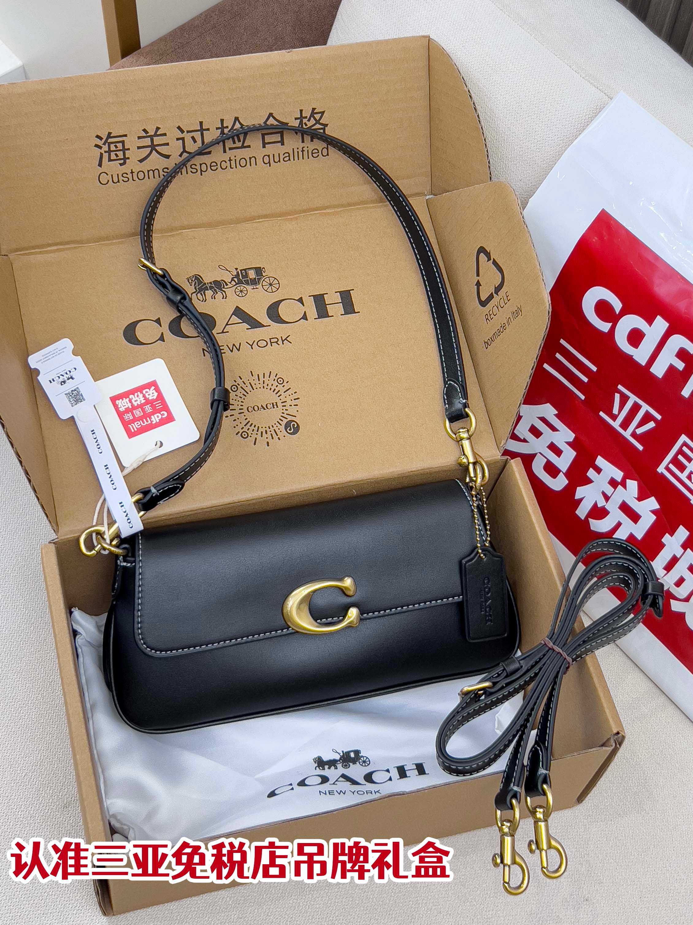 15Designer bag 3