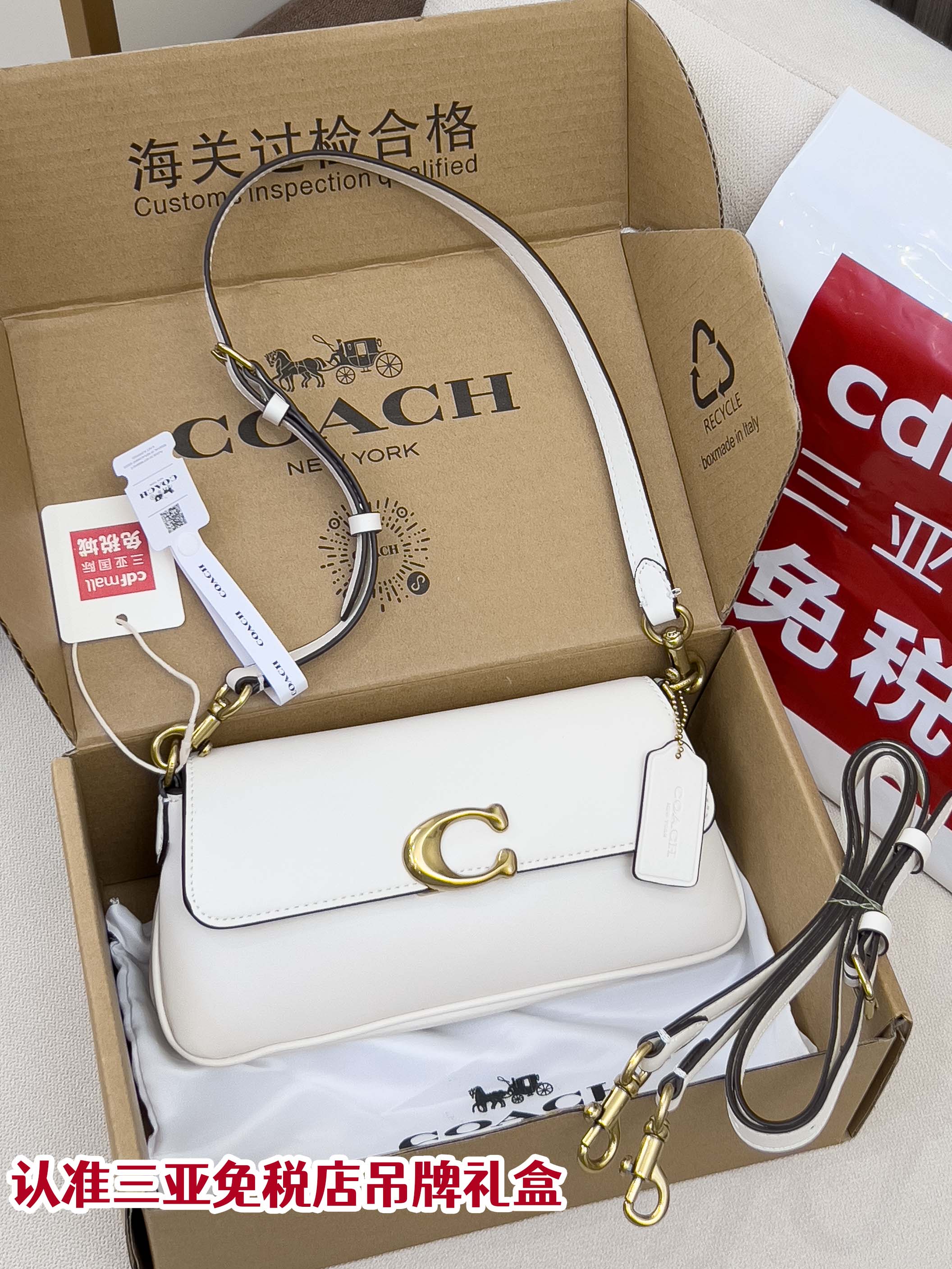 15Designer bag 4