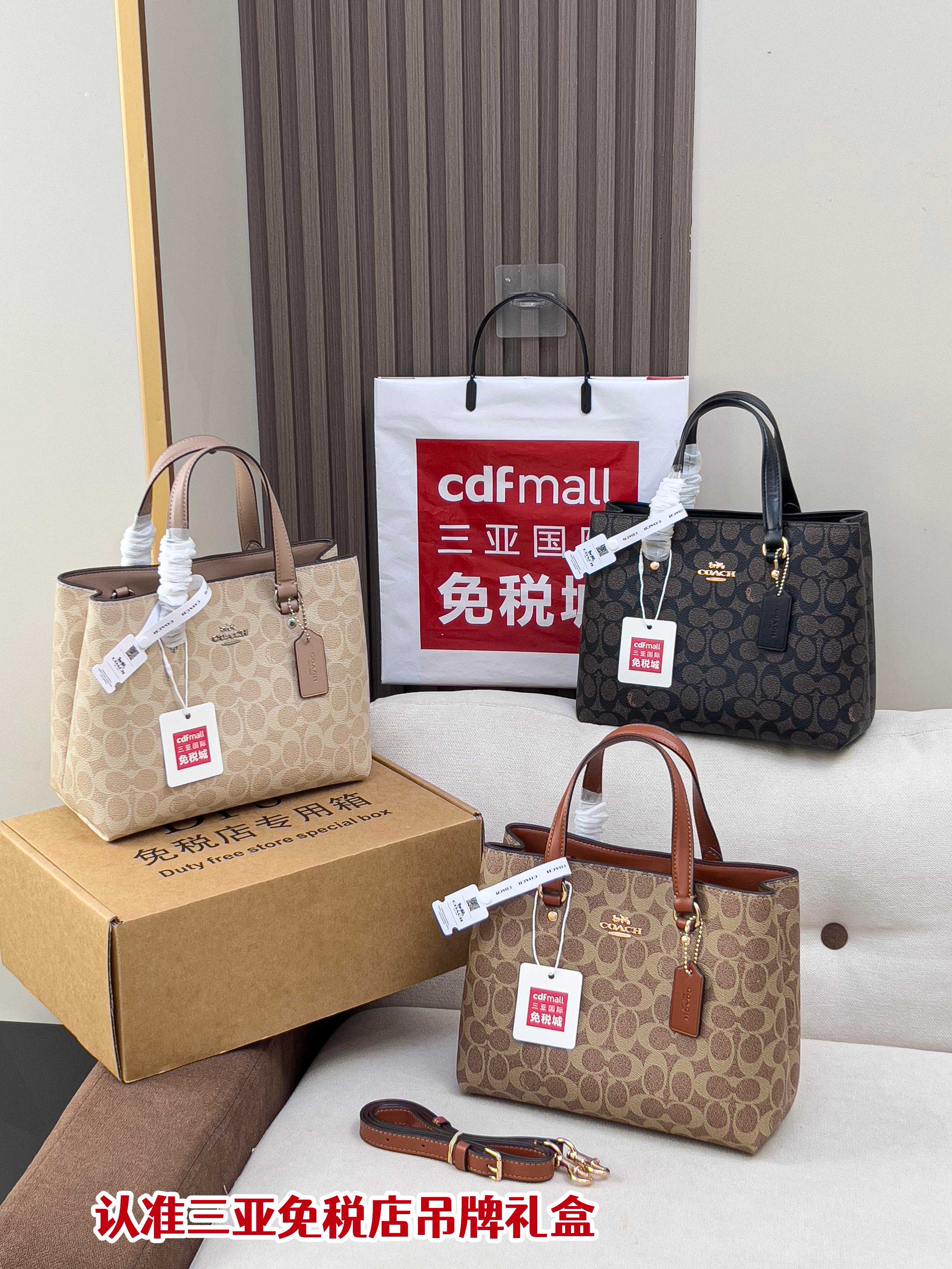 16Designer bag - Image 1
