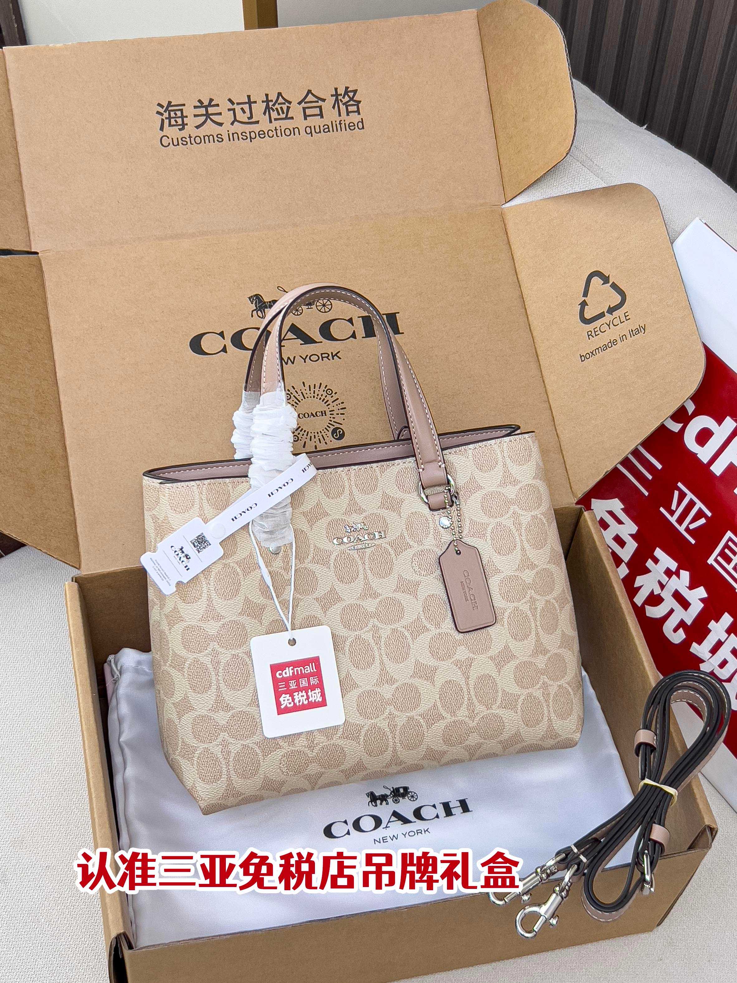 16Designer bag 2
