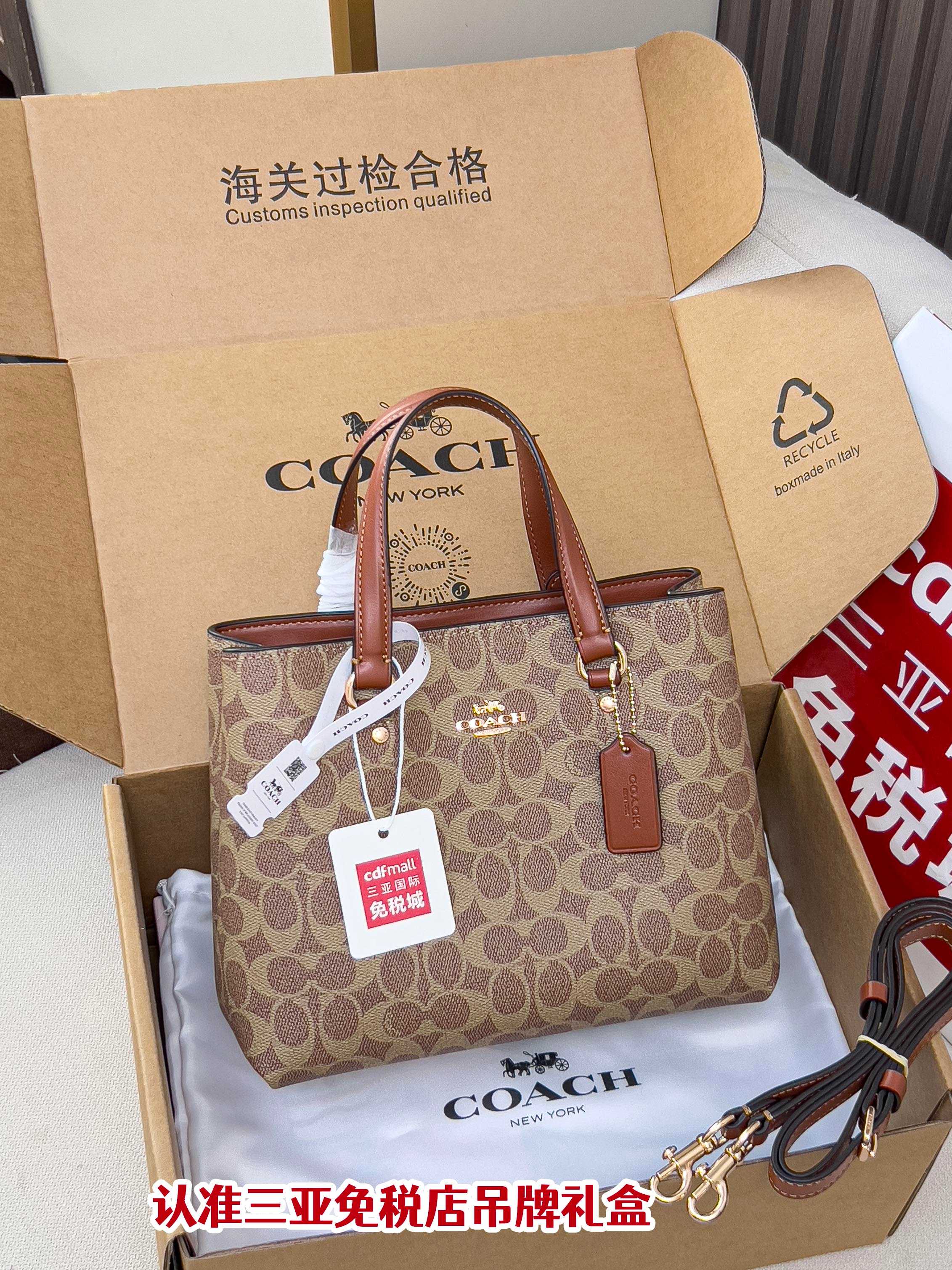 16Designer bag 3