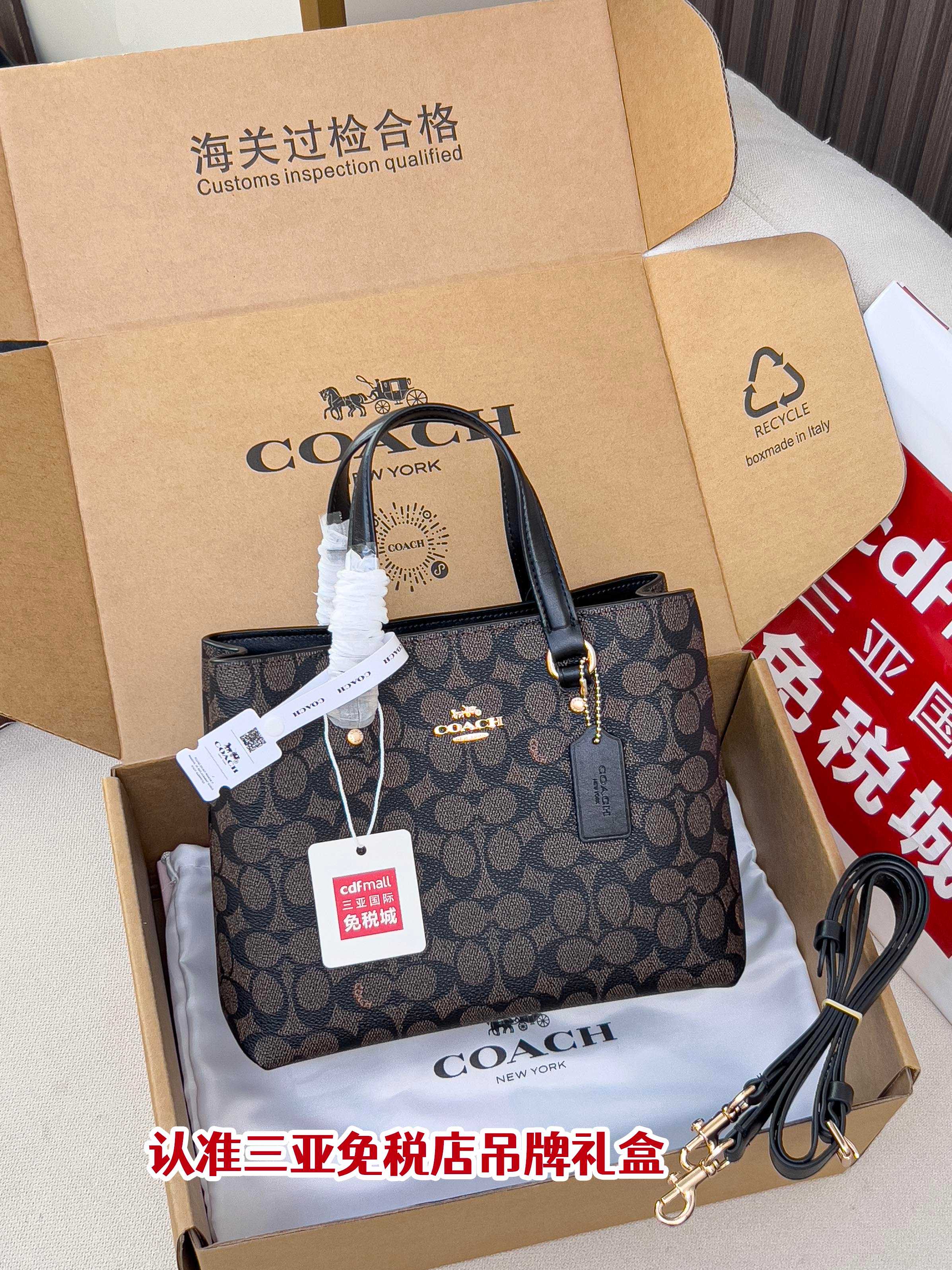 16Designer bag 4