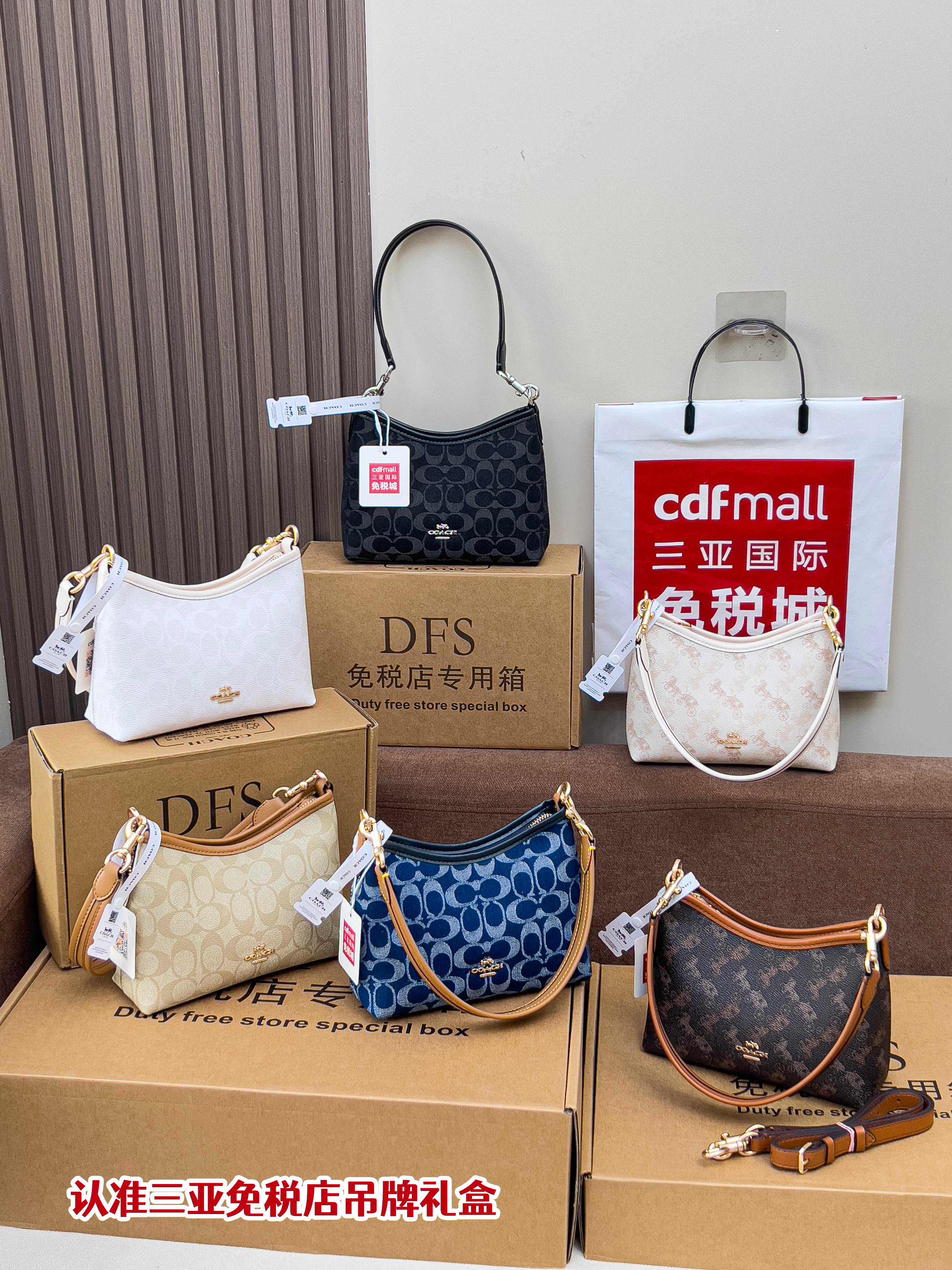 17Designer bag - Image 1