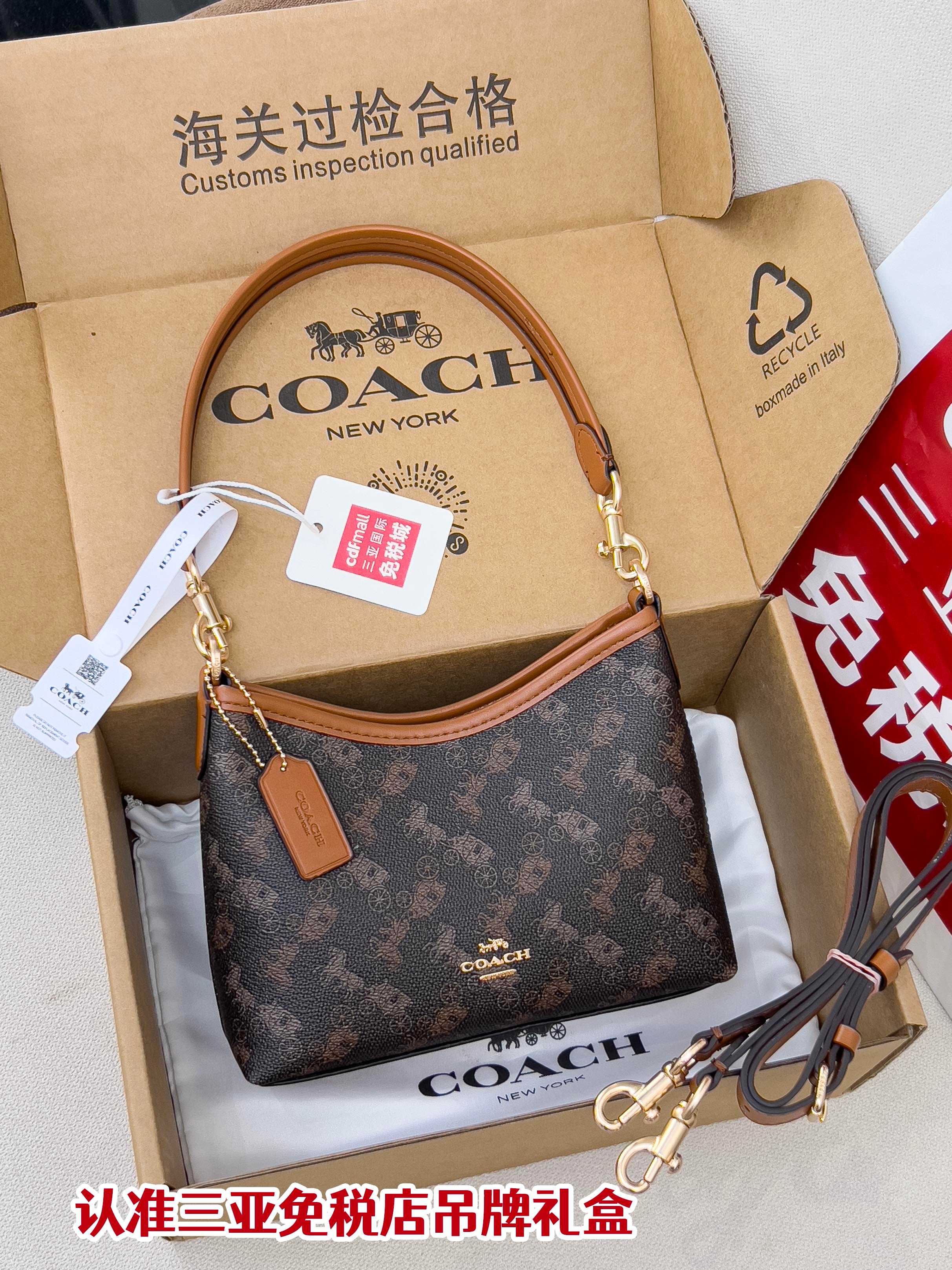 17Designer bag 2