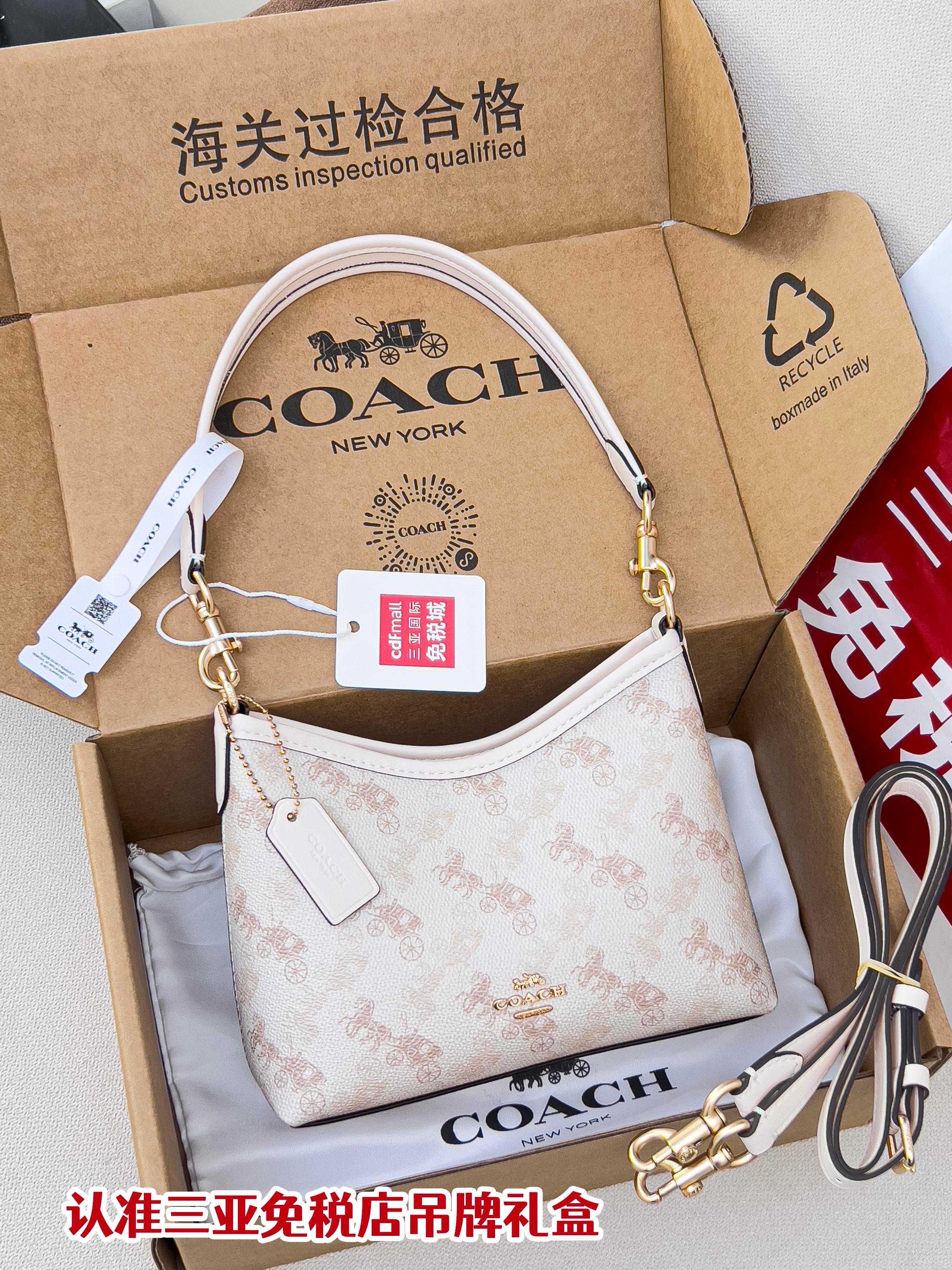 17Designer bag 3