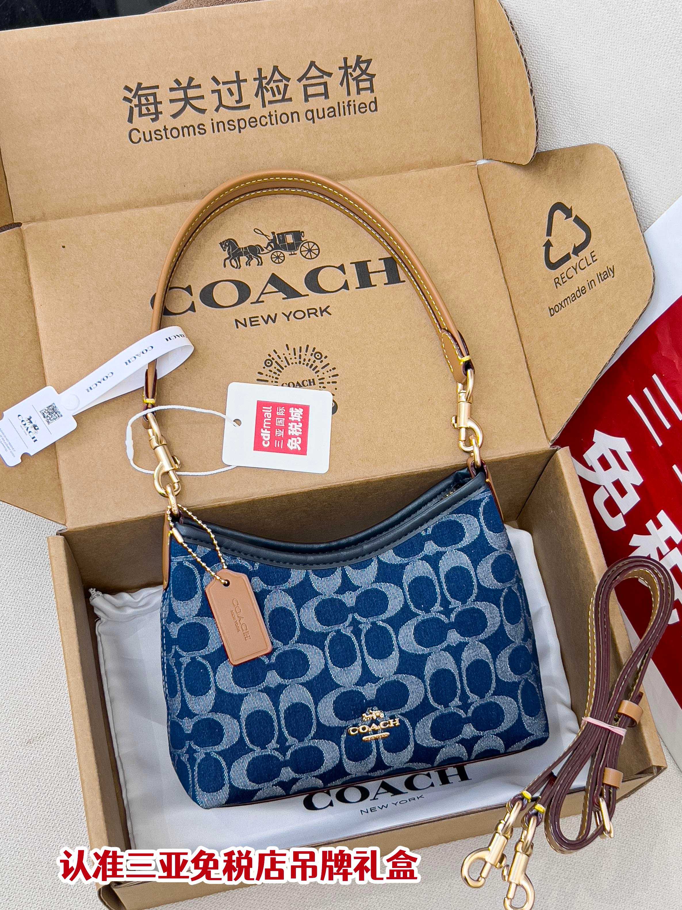 17Designer bag 4