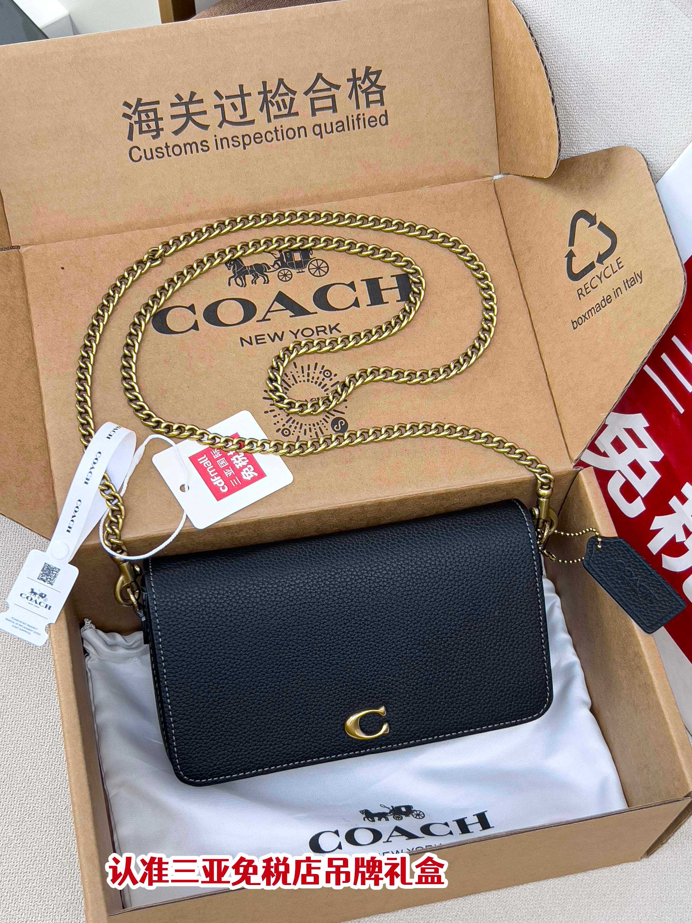 18Designer bag 2